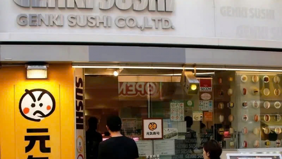 Japanese sushi chain Genki Sushi to open stores in Vietnam